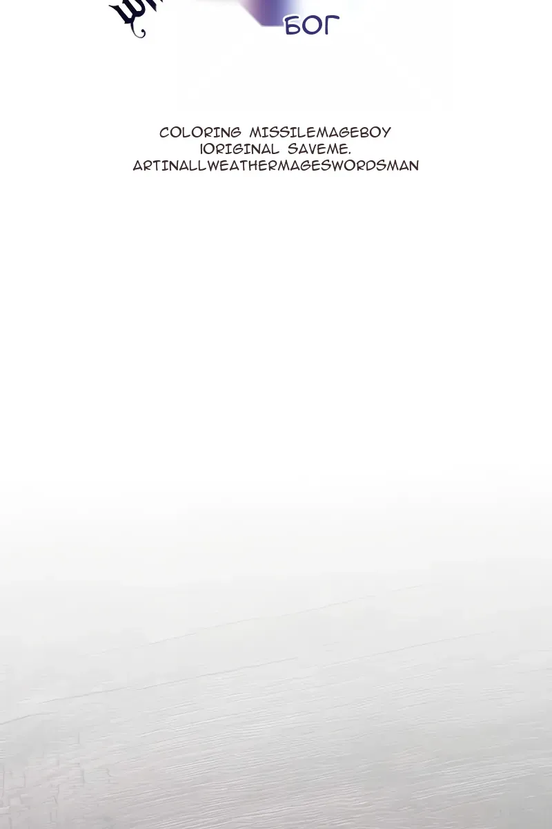 Сторінка 47