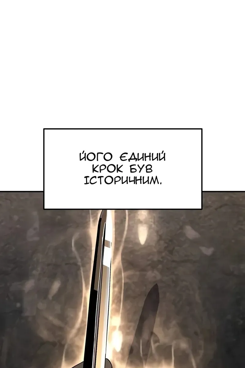 Сторінка 94