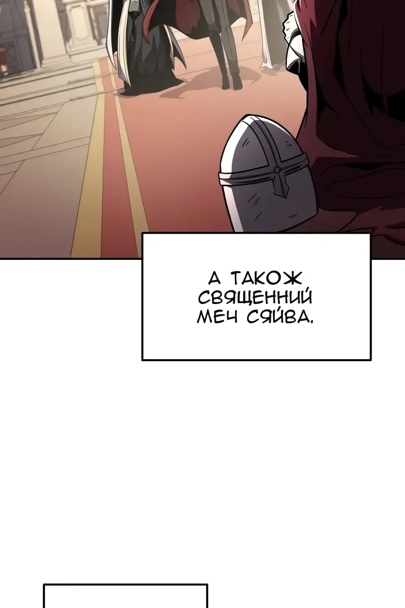 Сторінка 5
