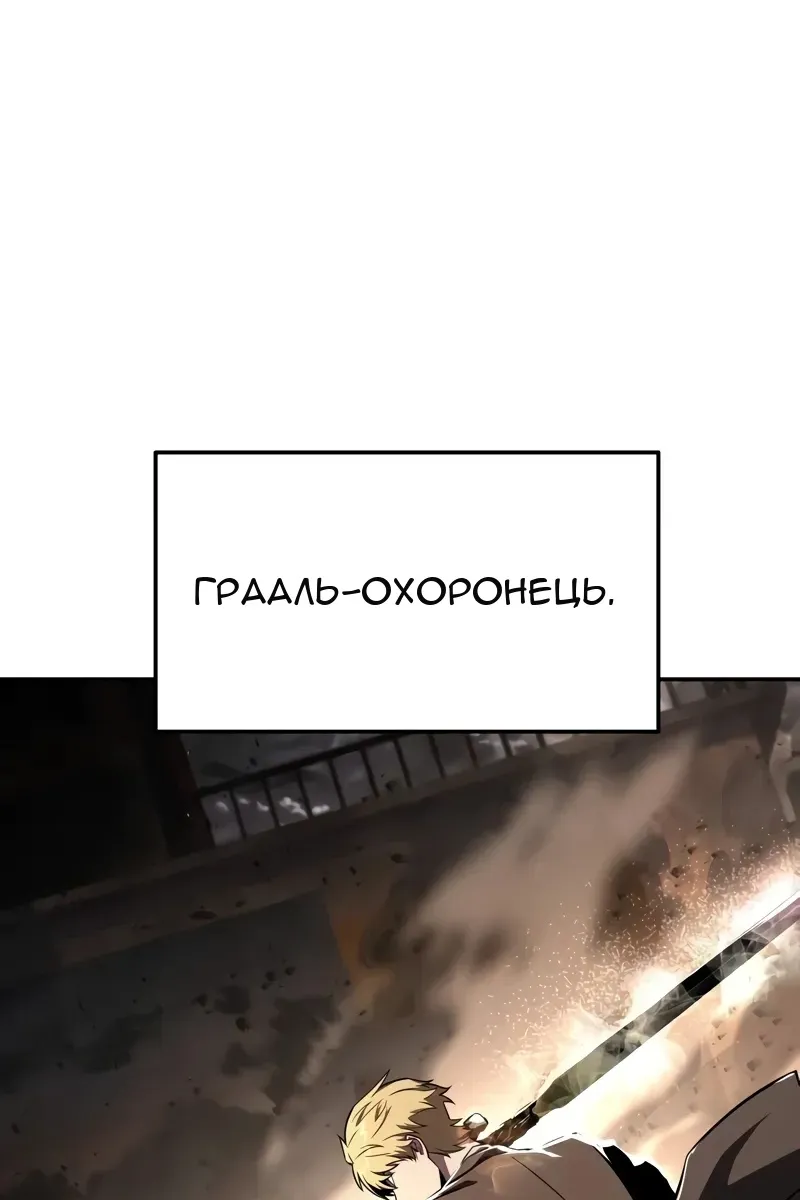 Сторінка 7