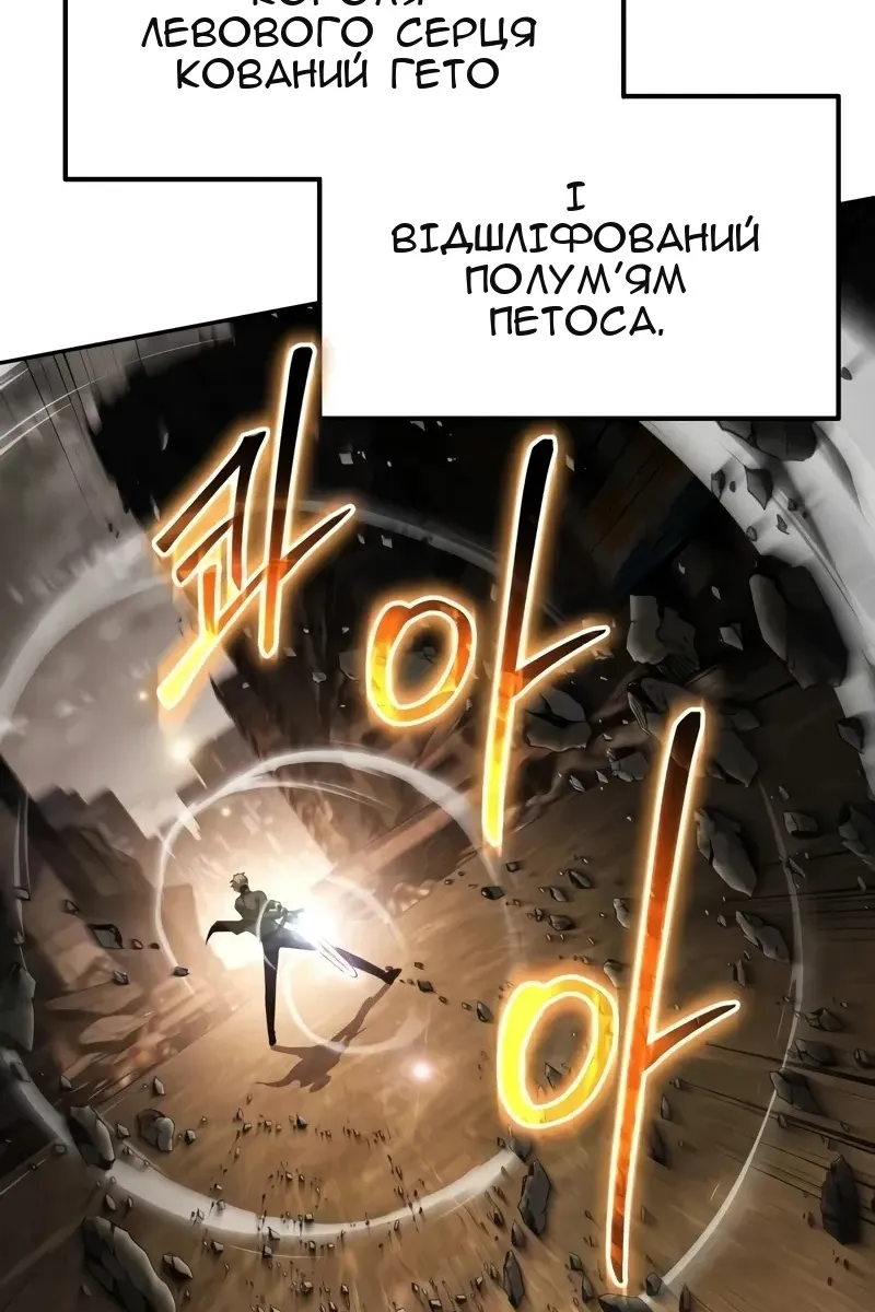 Сторінка 11
