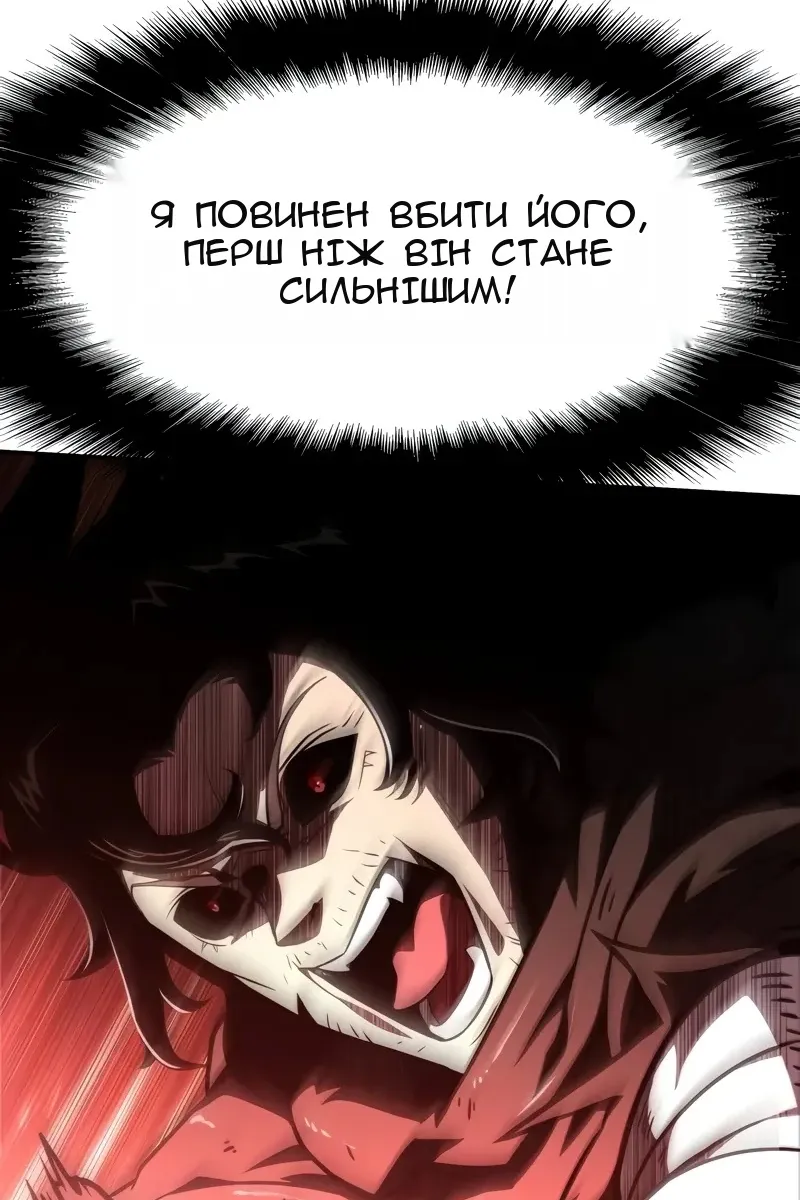Сторінка 22