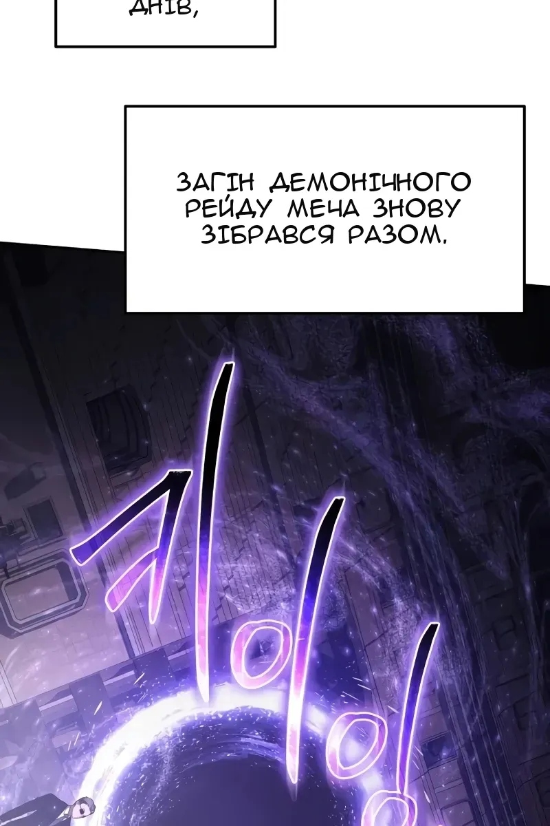 Сторінка 95