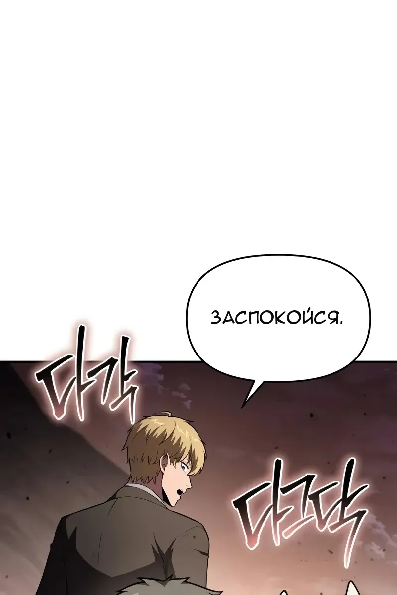Сторінка 7