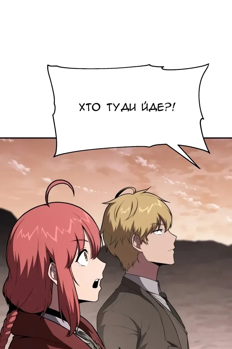 Сторінка 35