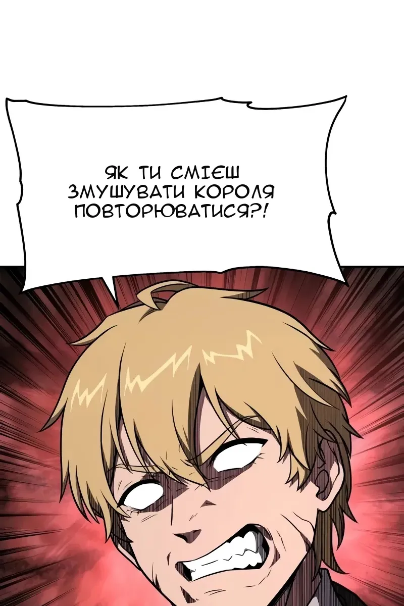 Сторінка 41