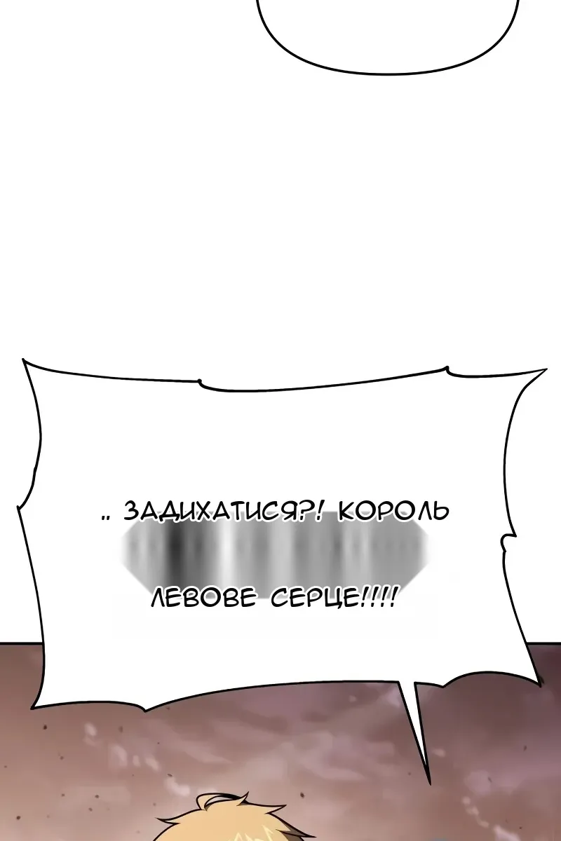 Сторінка 48