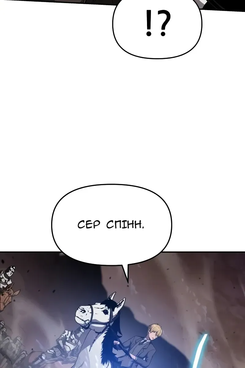 Сторінка 53