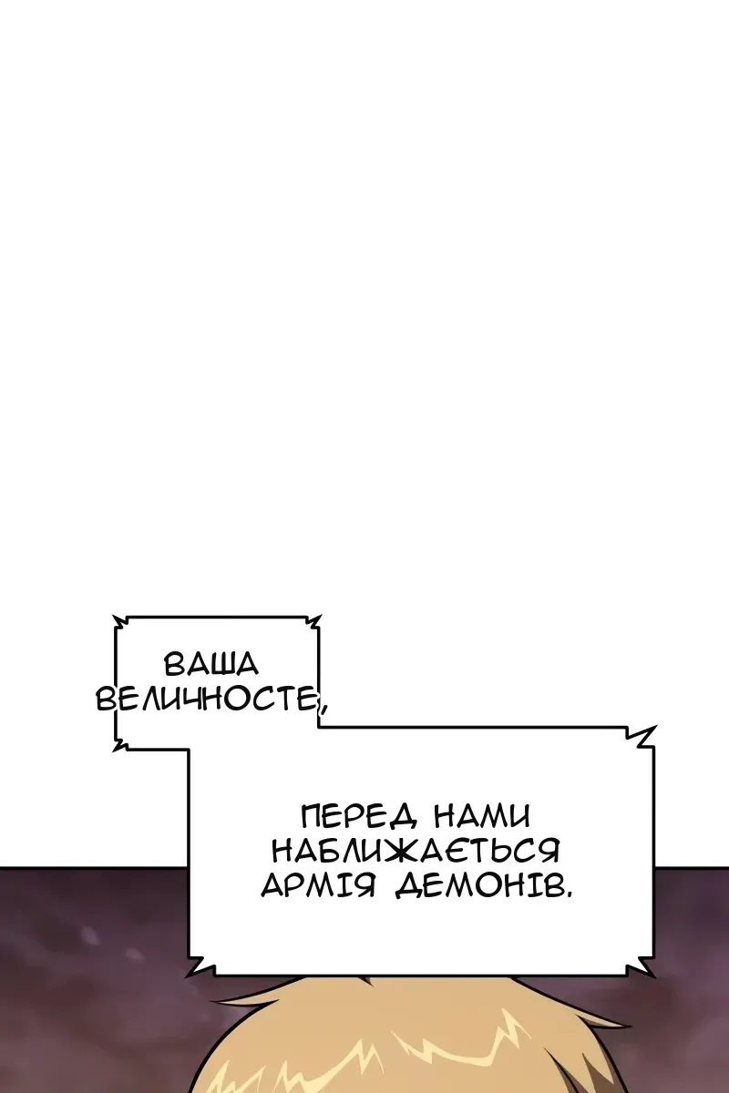 Сторінка 126