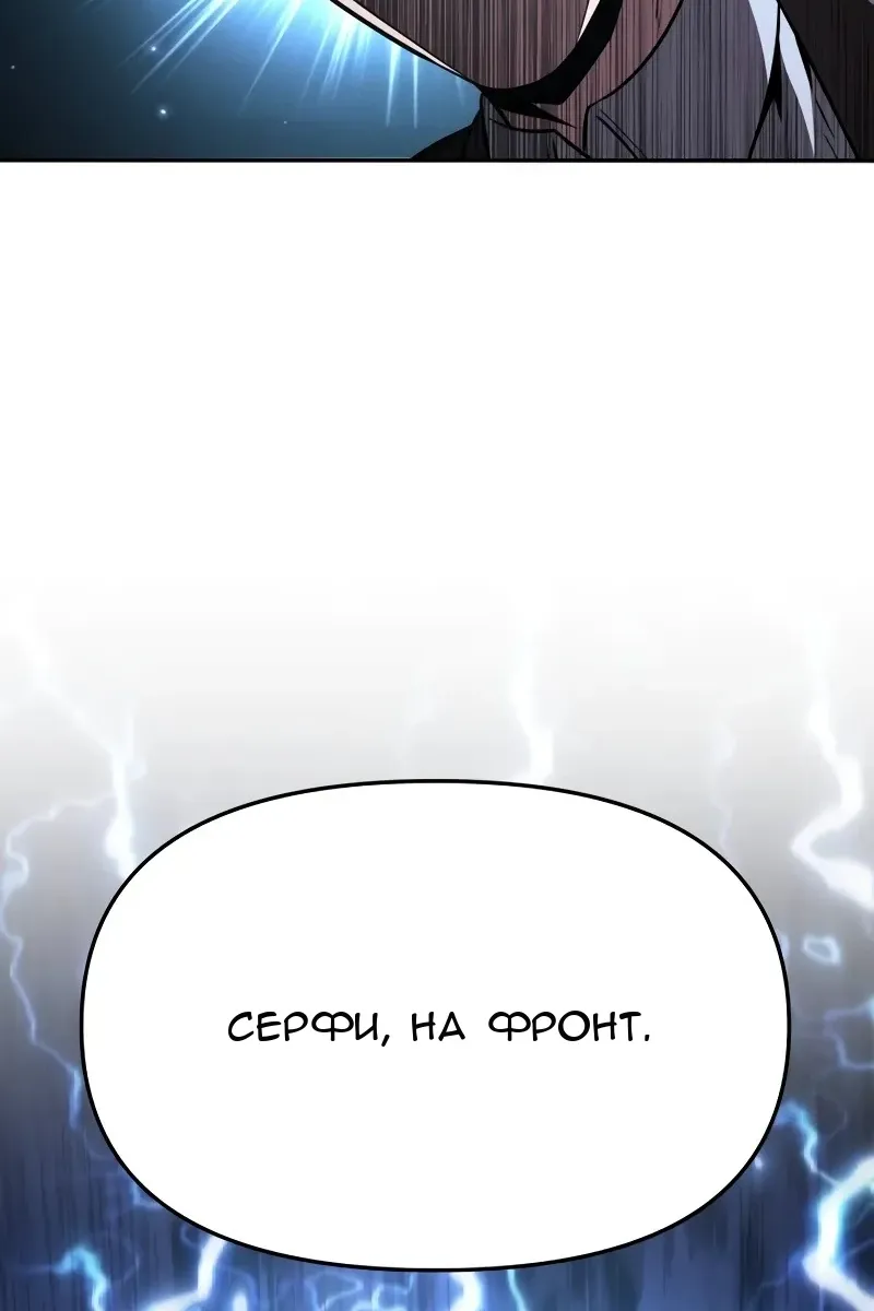 Сторінка 139