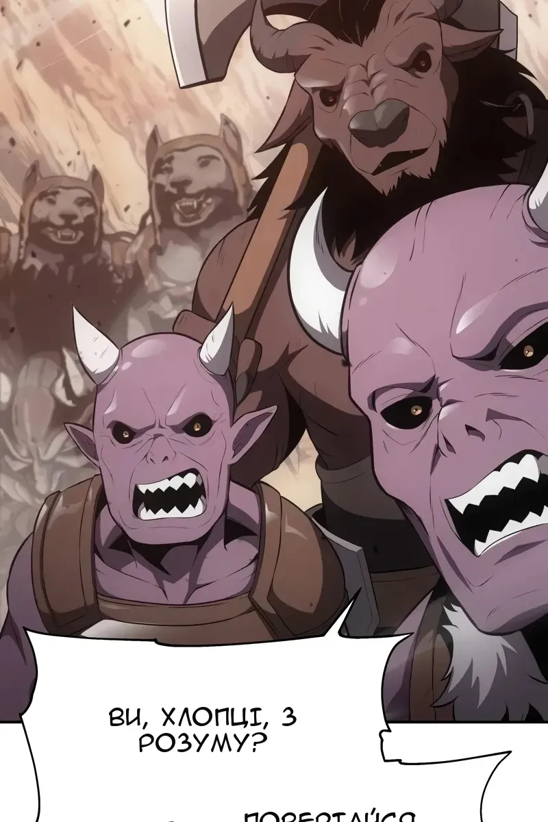 Сторінка 15