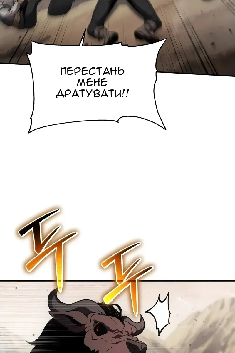 Сторінка 35