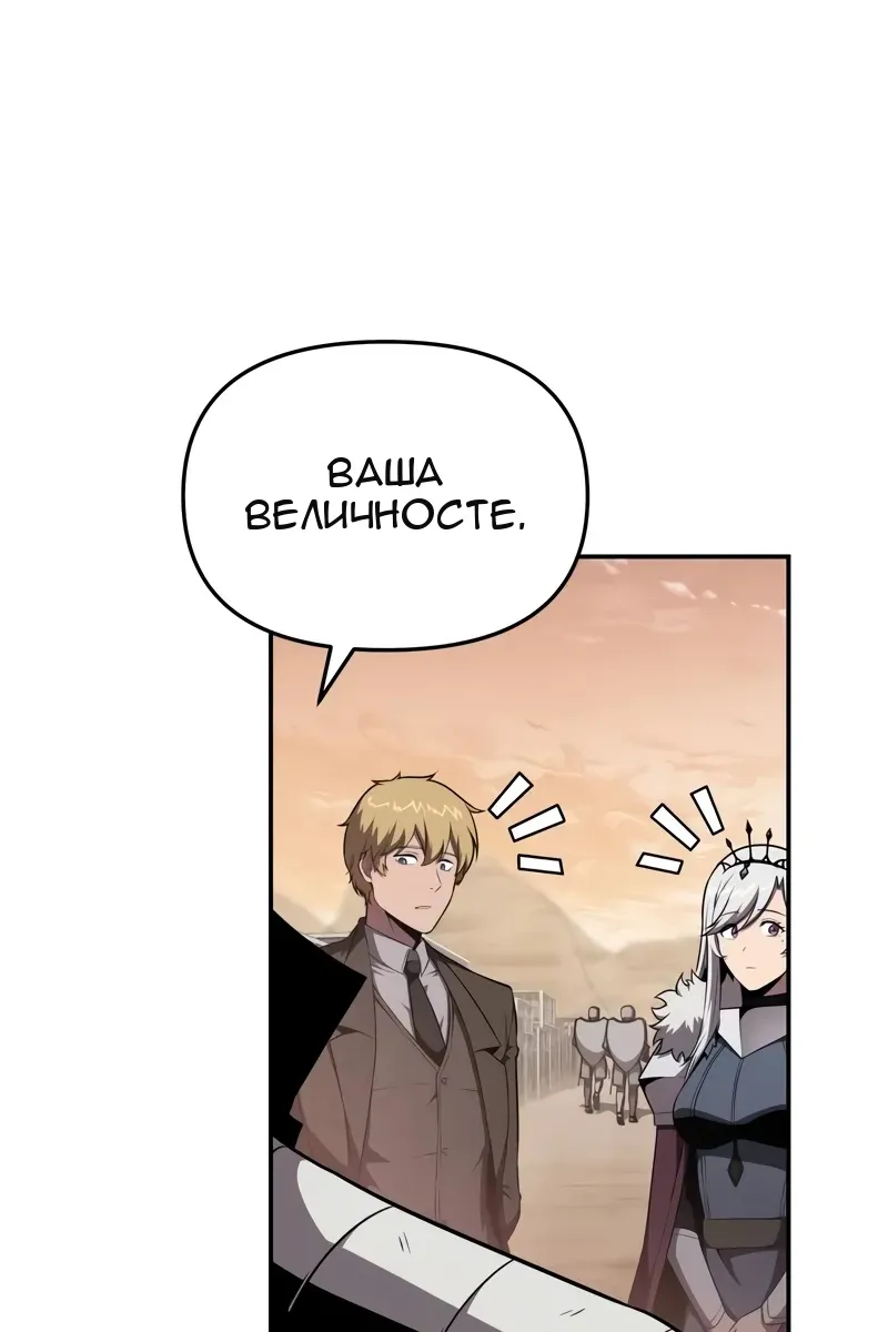 Сторінка 60