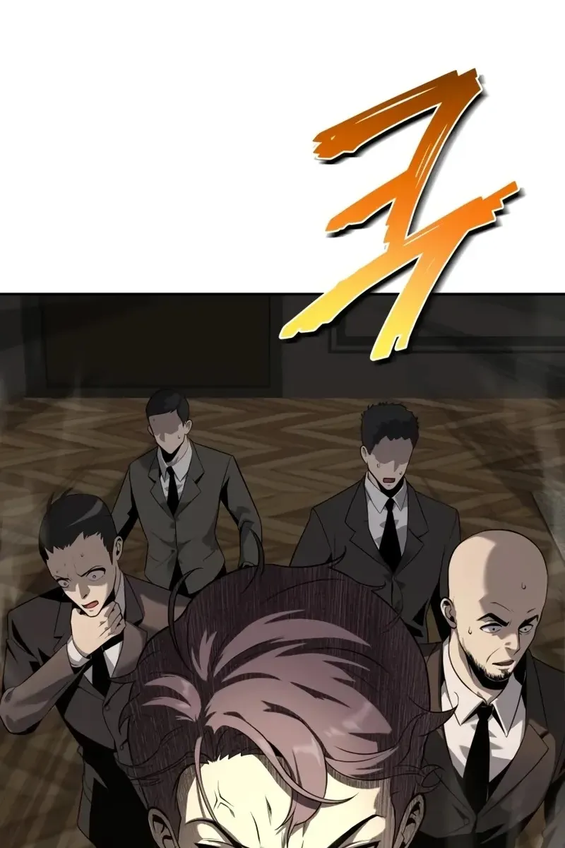 Сторінка 4