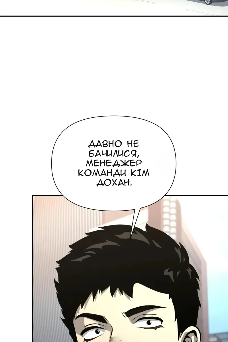 Сторінка 41