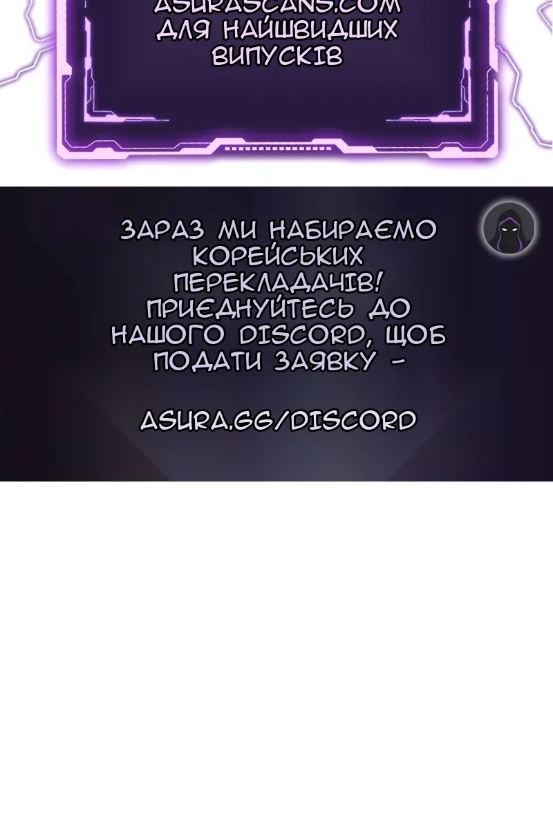 Сторінка 129