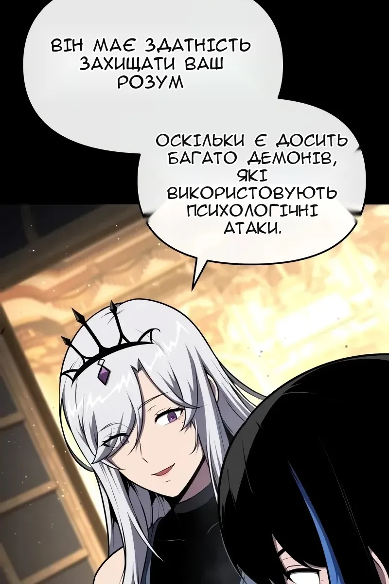 Сторінка 15