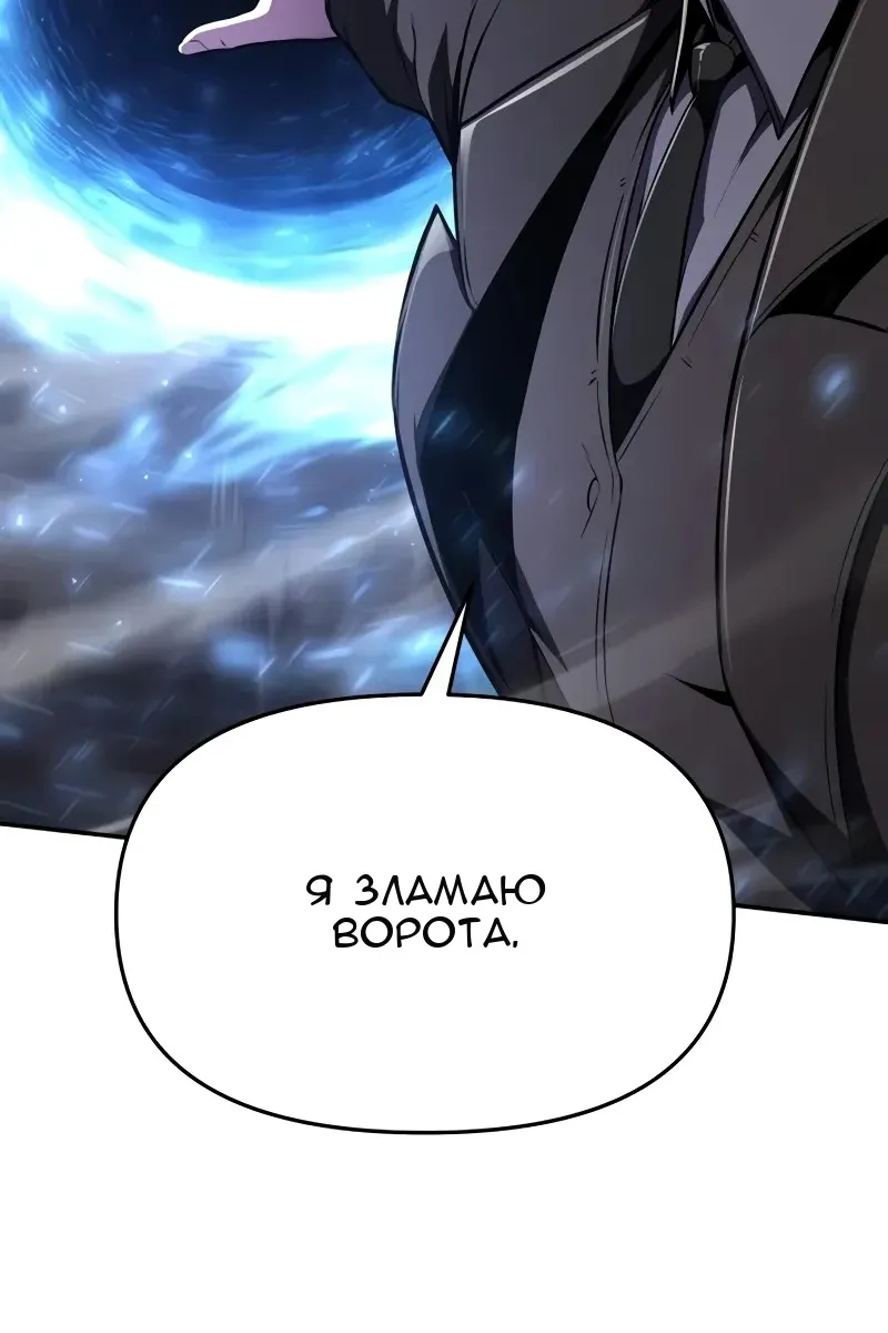 Сторінка 26