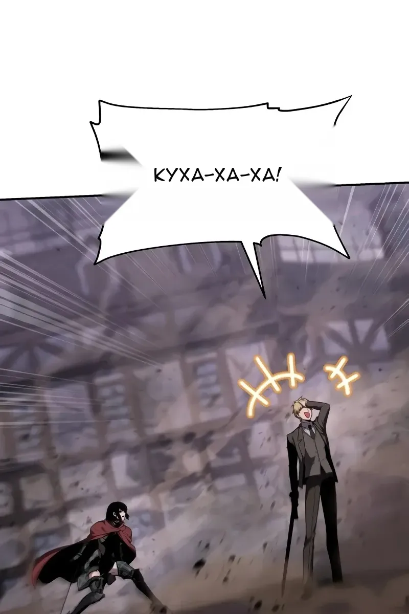 Сторінка 120