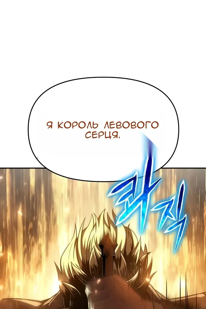Сторінка 5