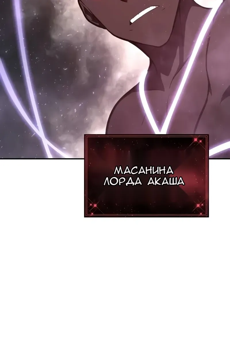 Сторінка 12