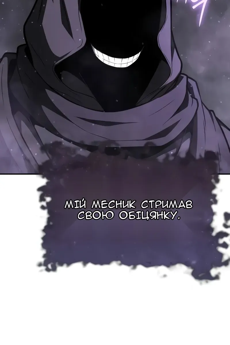 Сторінка 17