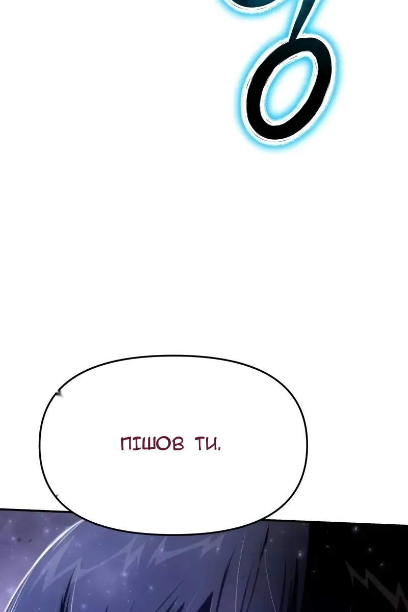 Сторінка 43