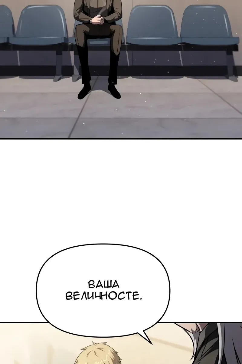 Сторінка 77