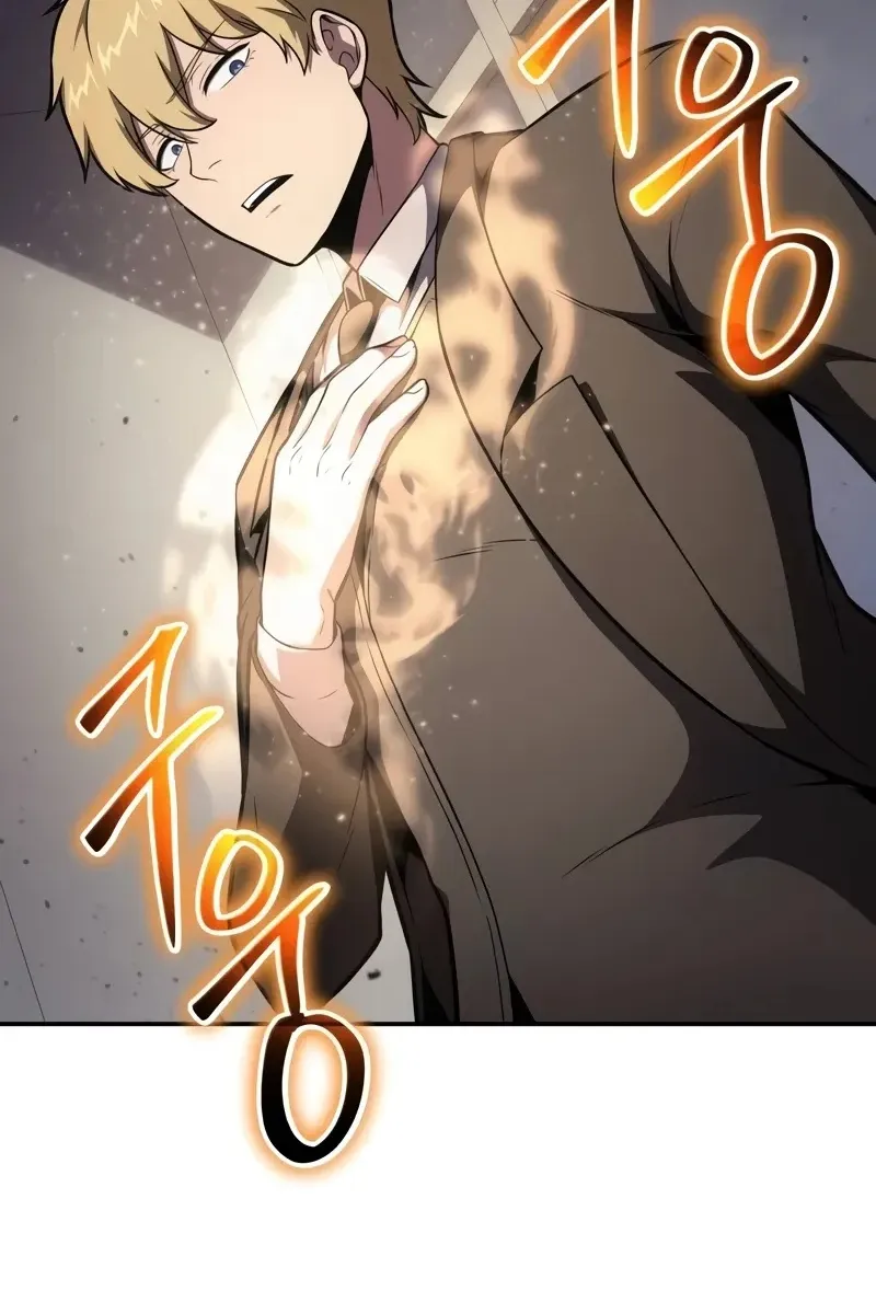 Сторінка 106