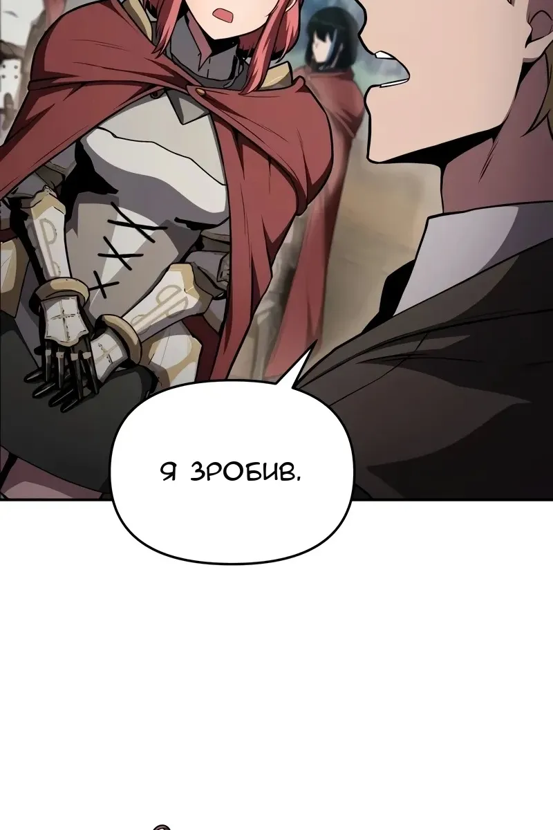 Сторінка 64
