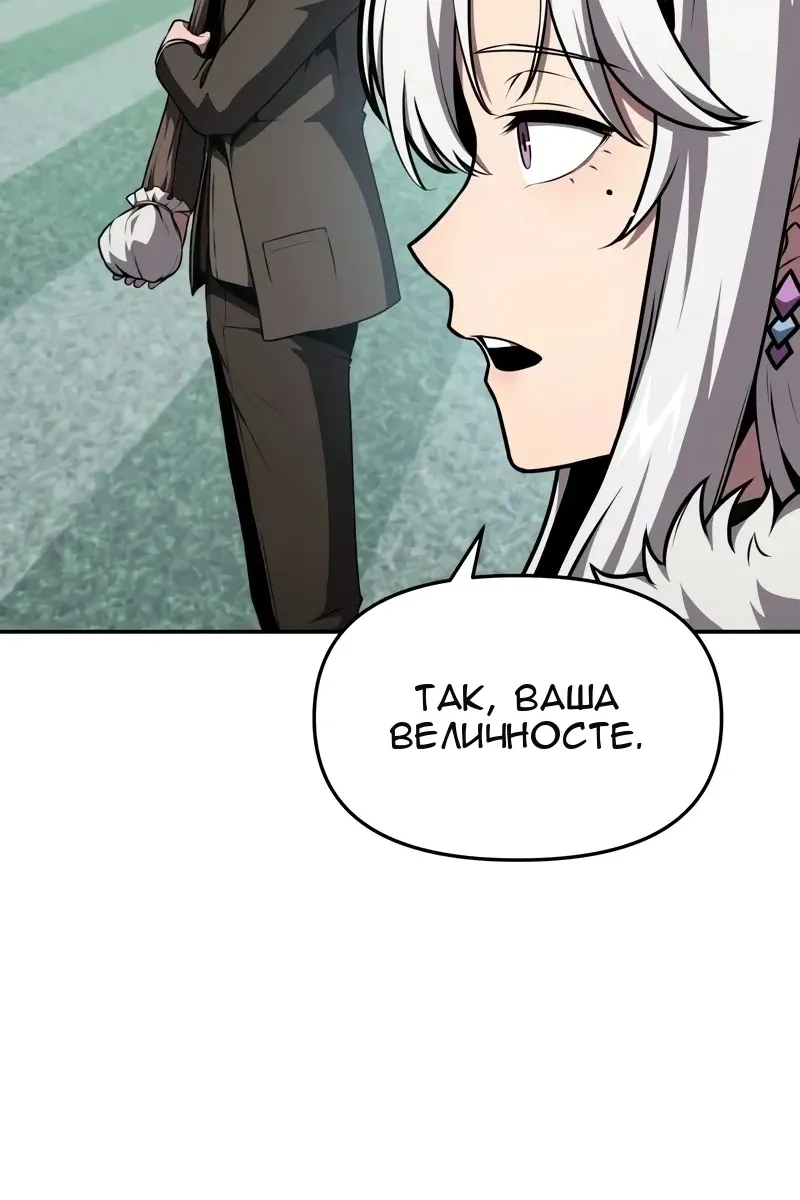 Сторінка 69