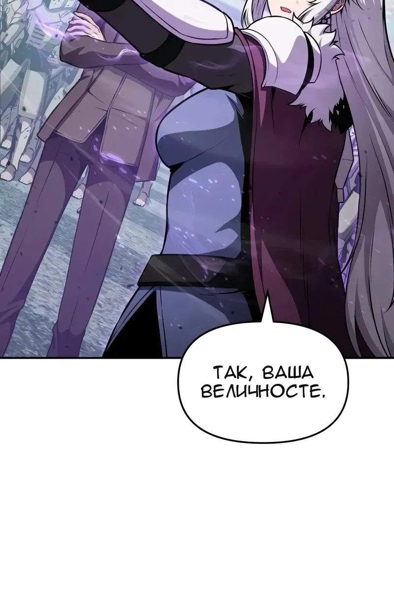 Сторінка 74