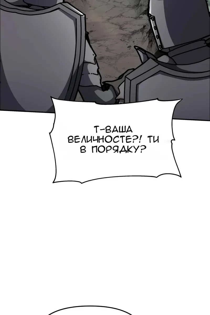 Сторінка 109