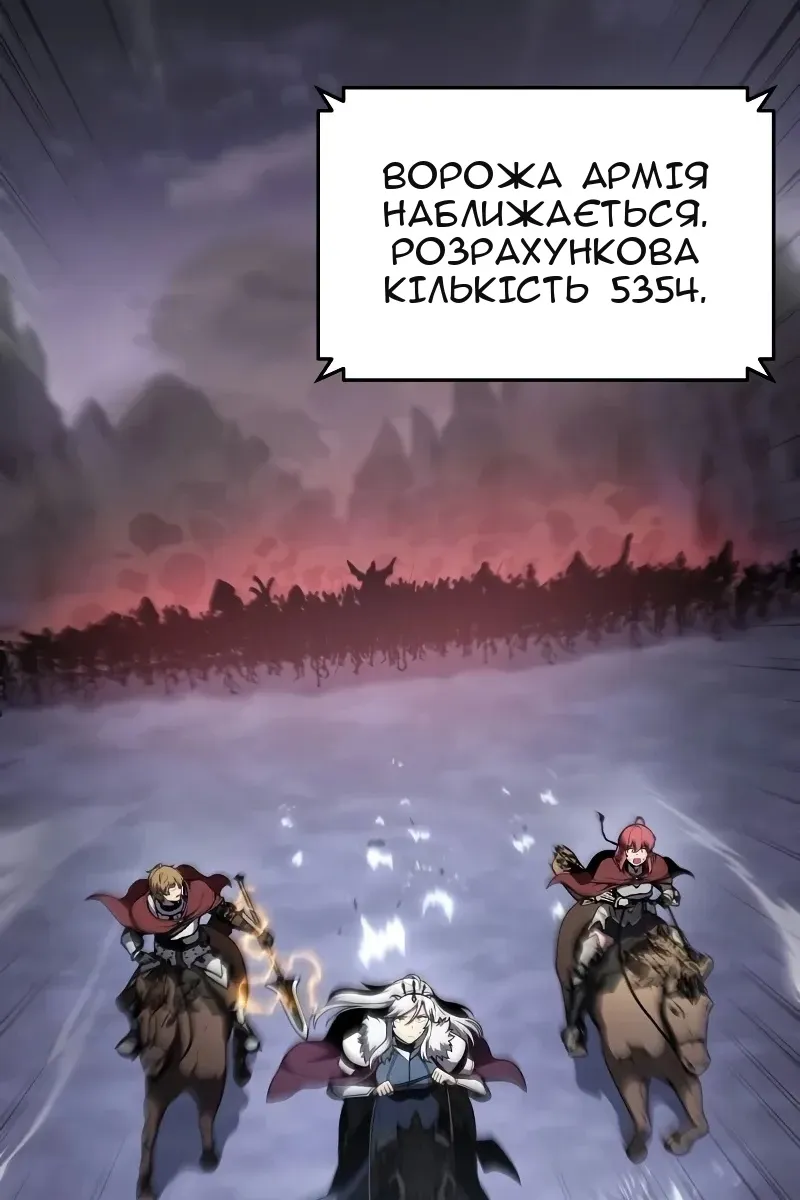 Сторінка 35