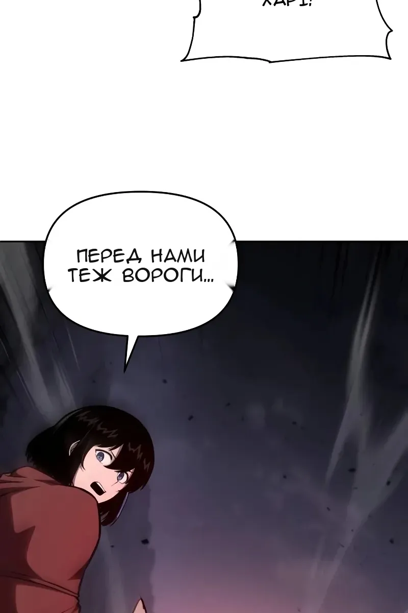 Сторінка 40