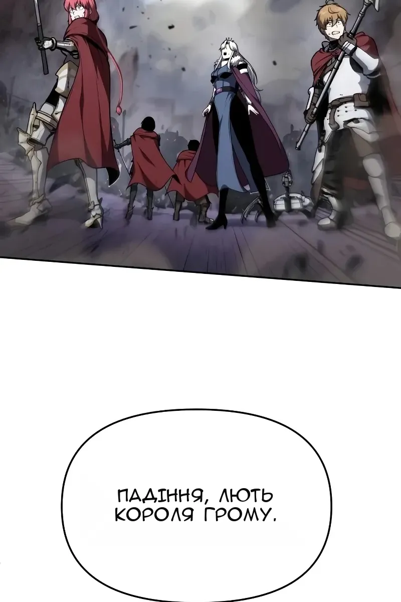 Сторінка 53