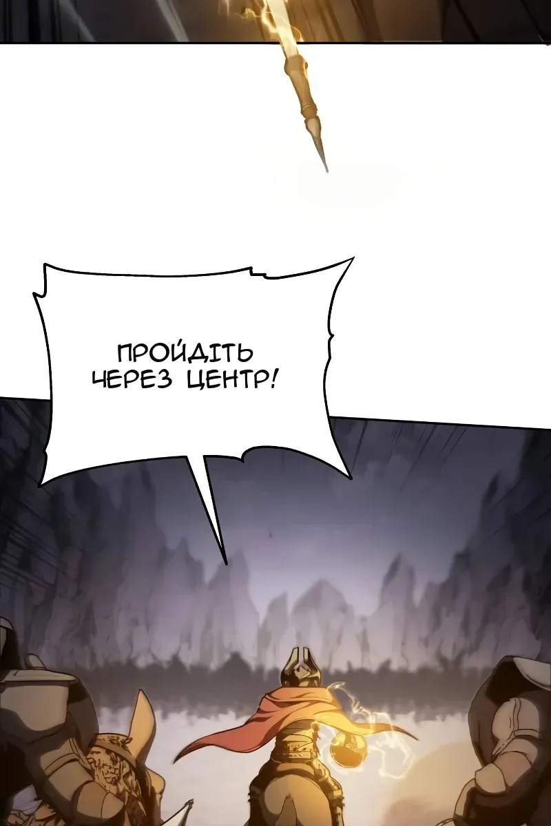 Сторінка 60