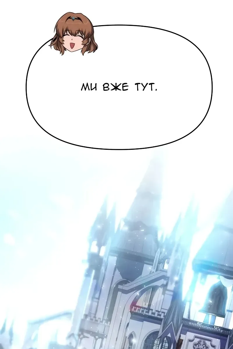 Сторінка 62