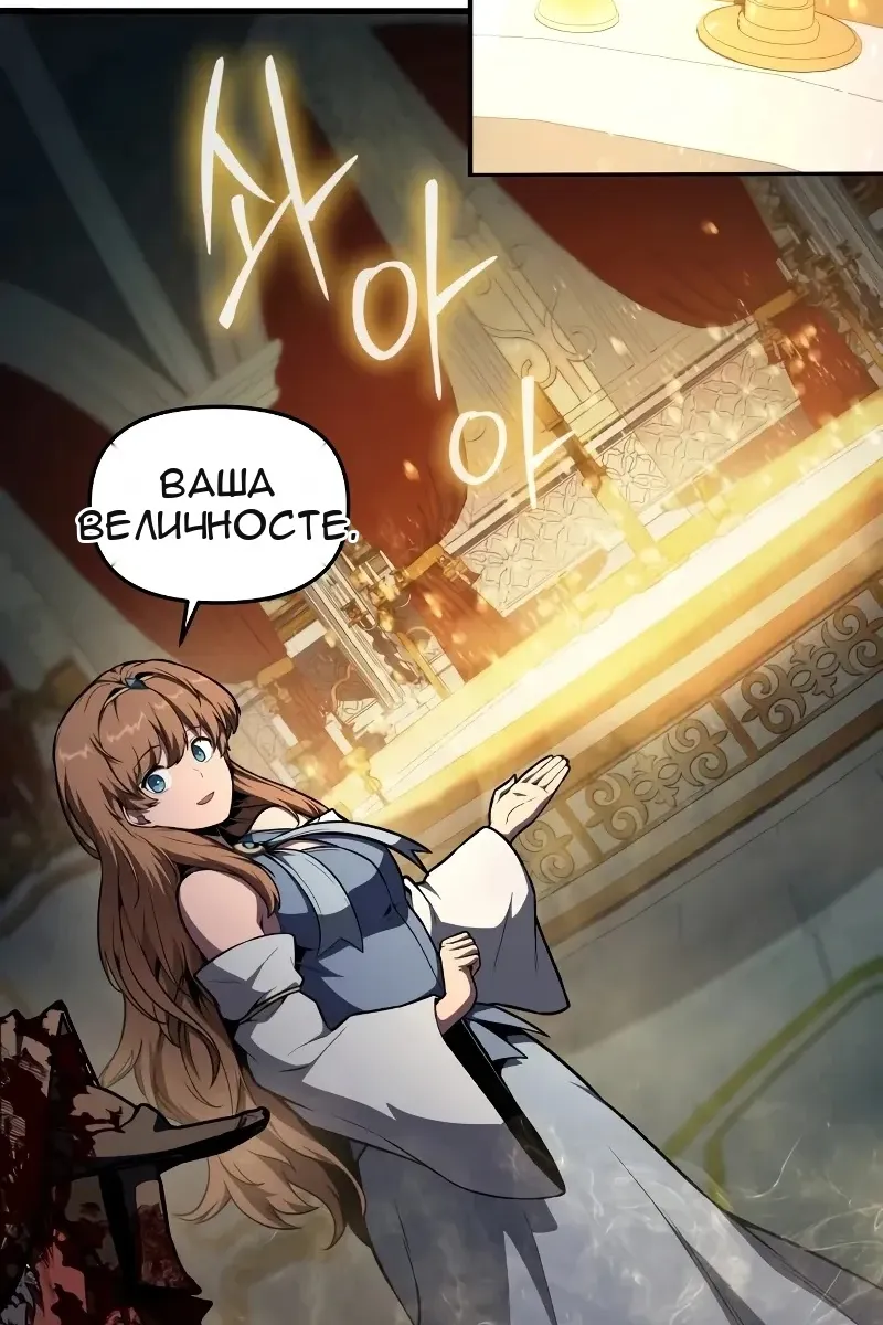 Сторінка 113