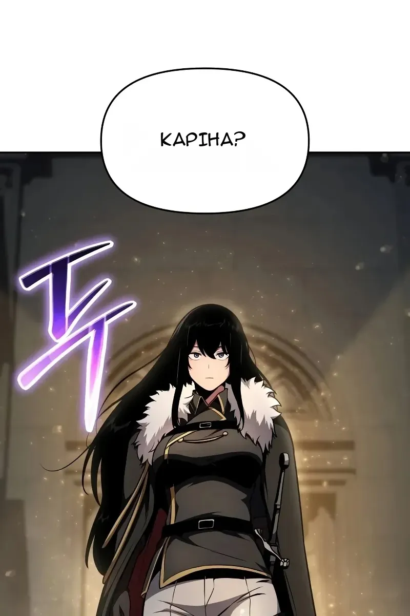 Сторінка 131
