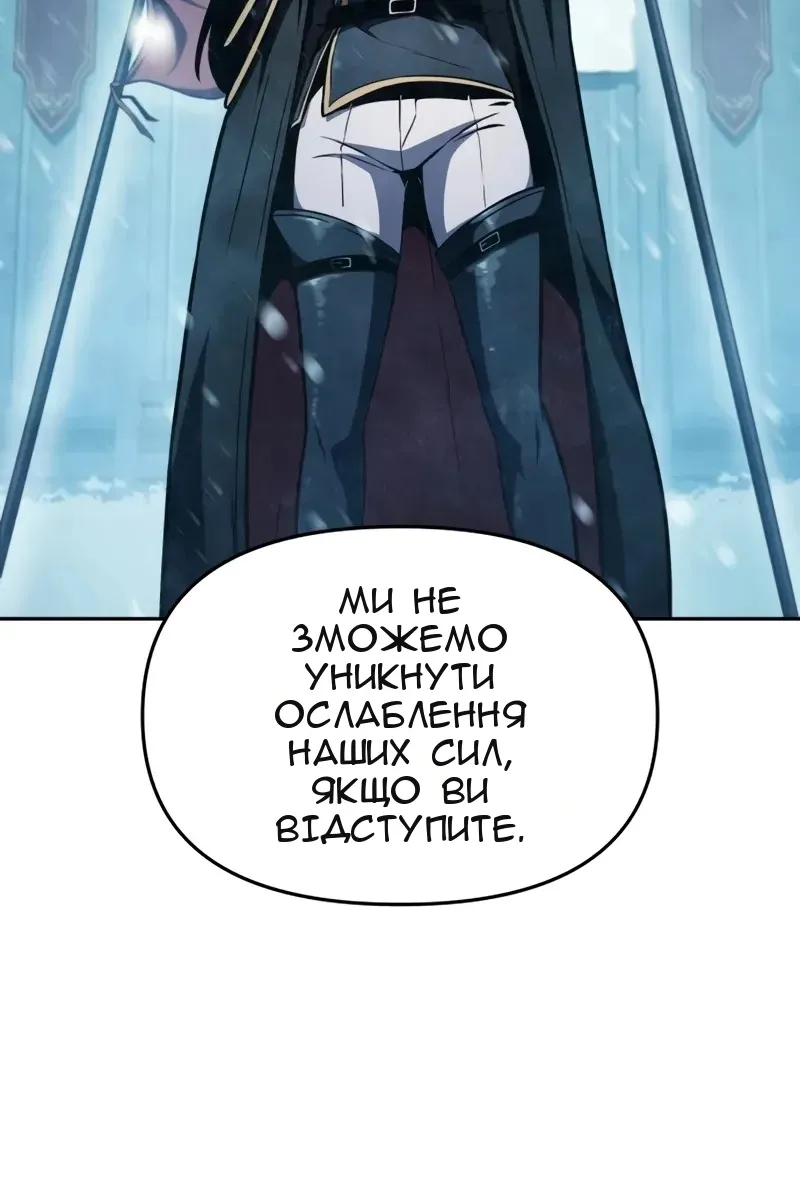 Сторінка 9