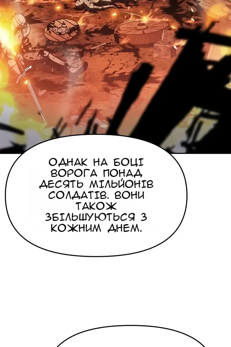 Сторінка 15