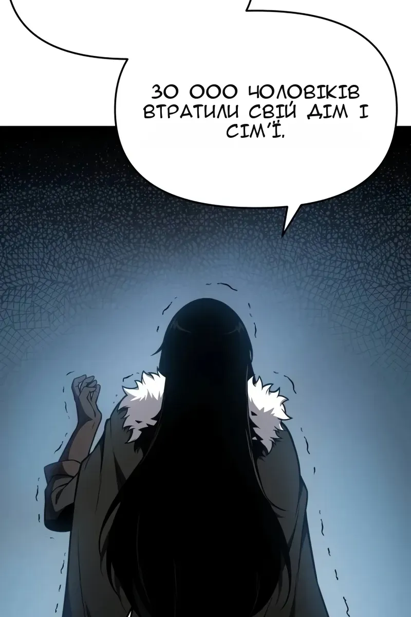 Сторінка 19