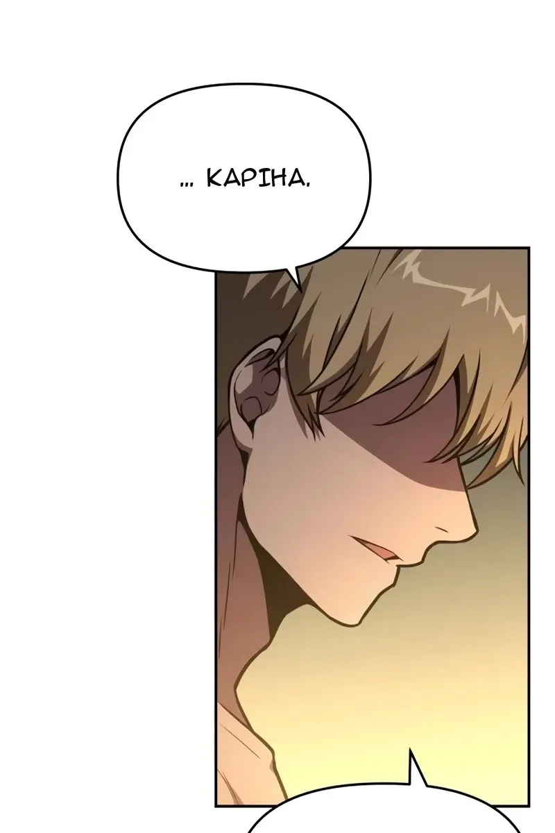 Сторінка 24