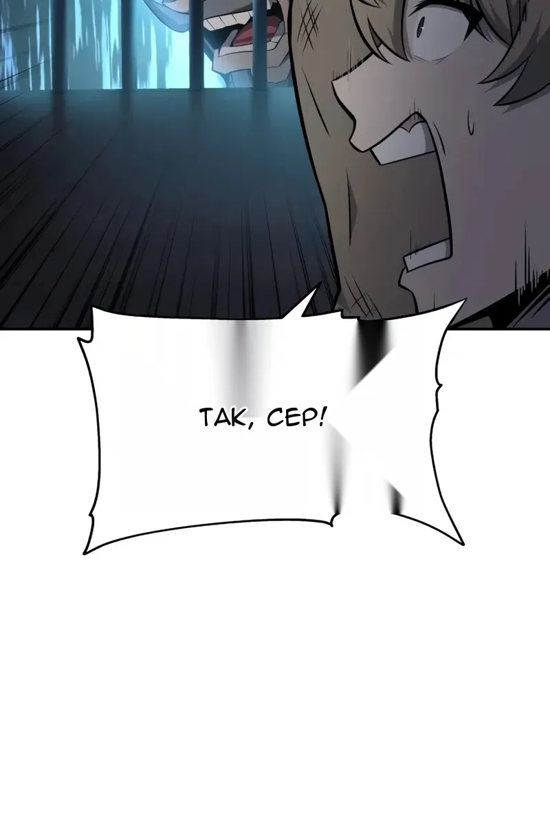 Сторінка 6
