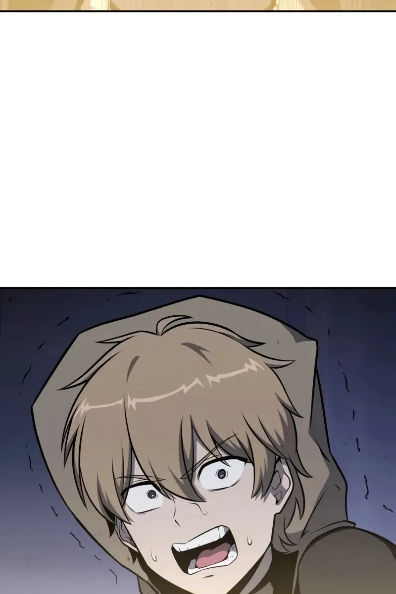 Сторінка 14