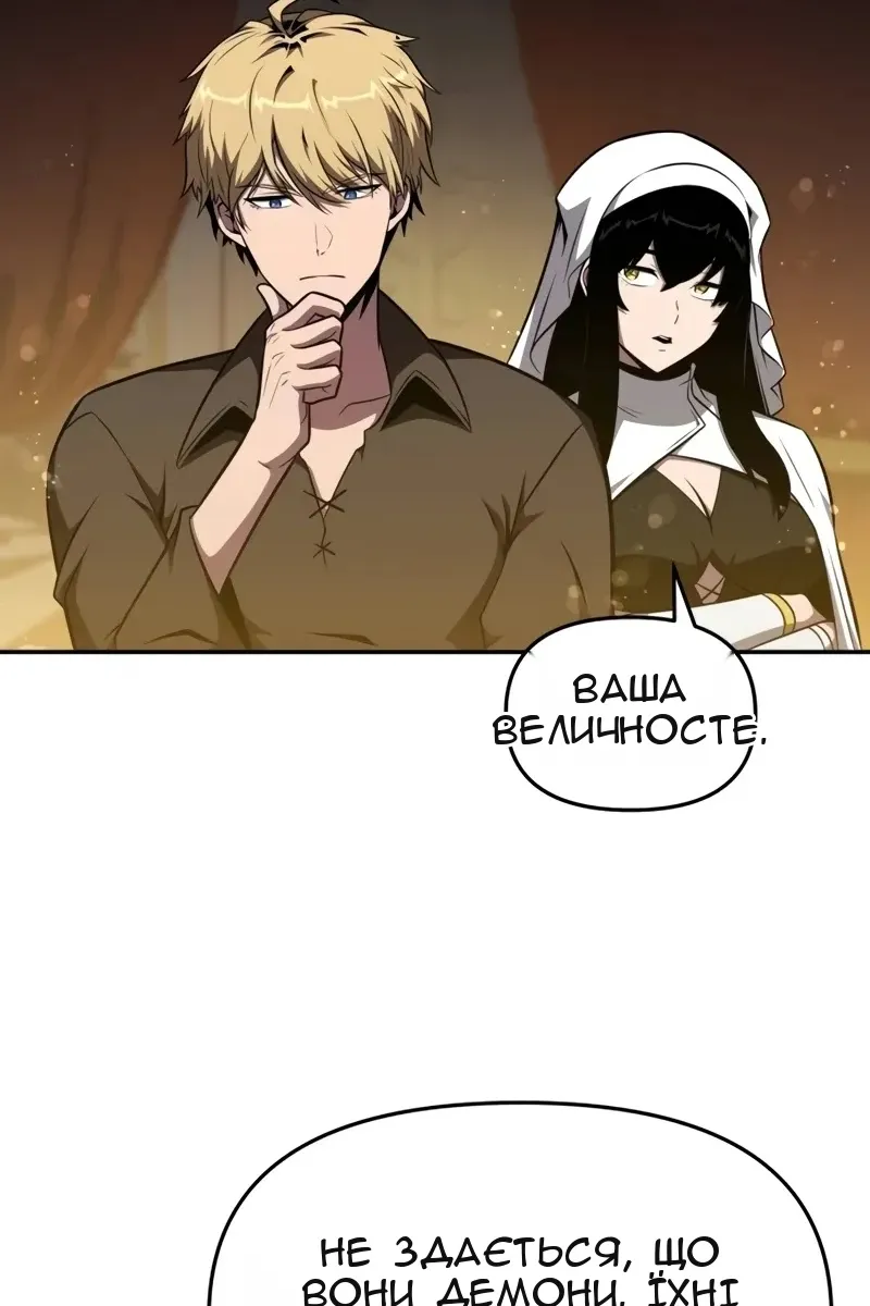 Сторінка 37