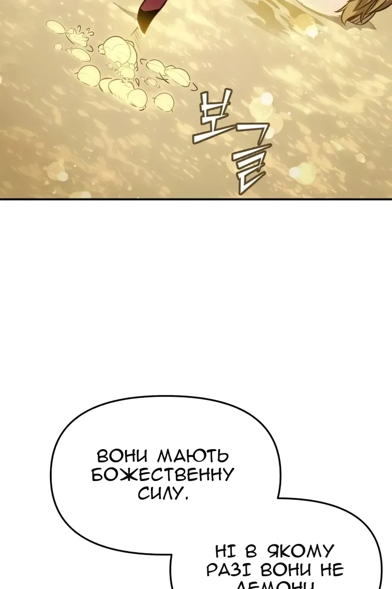 Сторінка 39