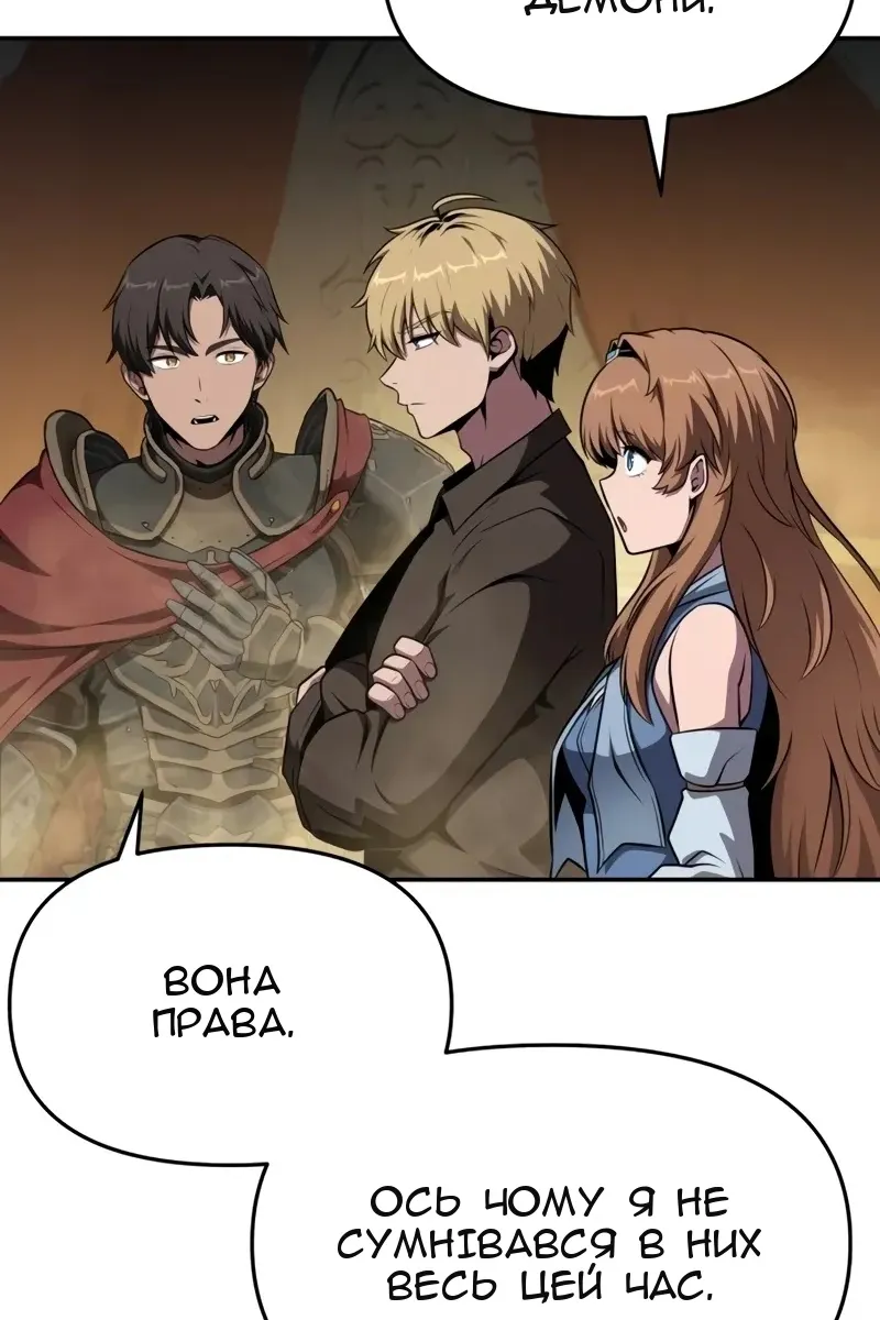 Сторінка 40