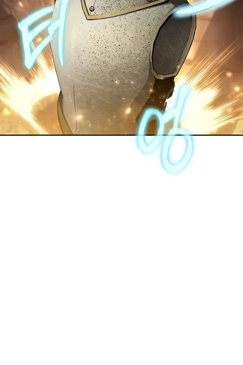 Сторінка 12